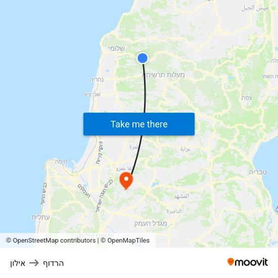 אילון to הרדוף map