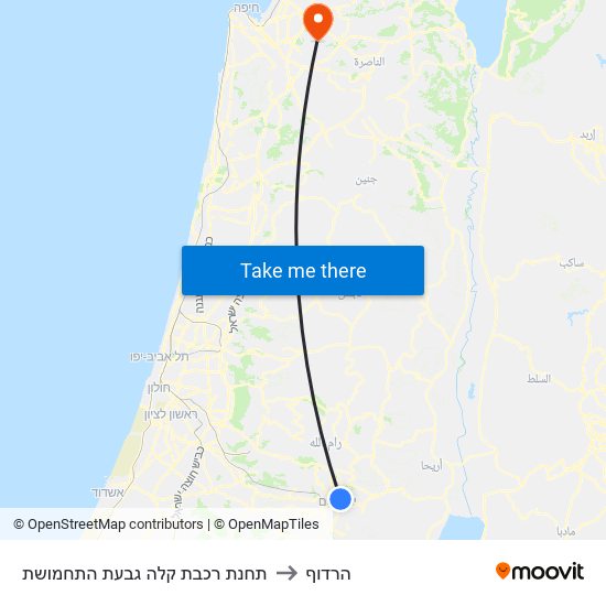 תחנת רכבת קלה גבעת התחמושת to הרדוף map