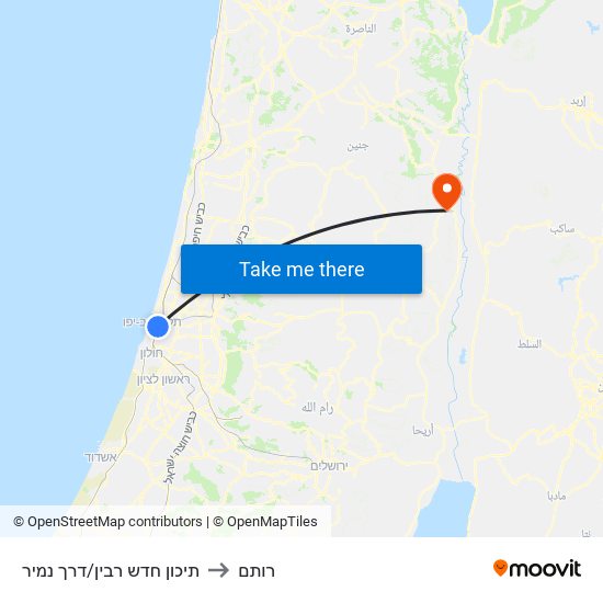 תיכון חדש רבין/דרך נמיר to רותם map