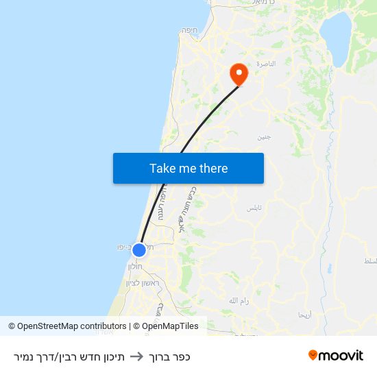 תיכון חדש רבין/דרך נמיר to כפר ברוך map