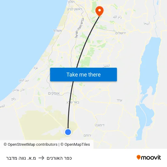 מ.א. נווה מדבר to כפר האורנים map