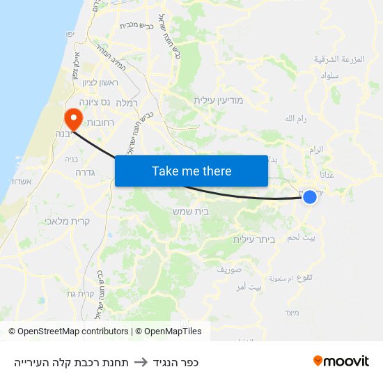 תחנת רכבת קלה העירייה to כפר הנגיד map