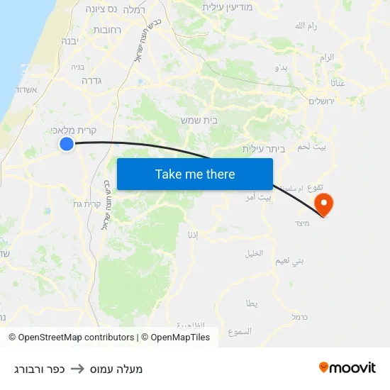 כפר ורבורג to מעלה עמוס map