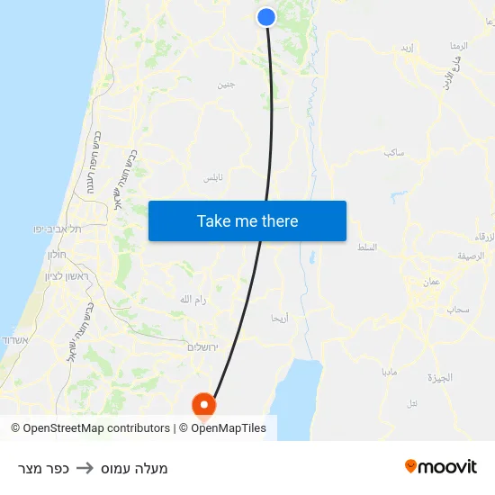 כפר מצר to מעלה עמוס map
