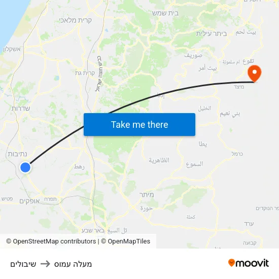 שיבולים to מעלה עמוס map
