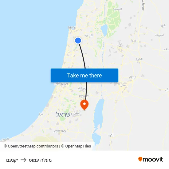 יקנעם to מעלה עמוס map