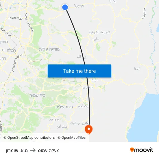 מ.א. שומרון to מעלה עמוס map