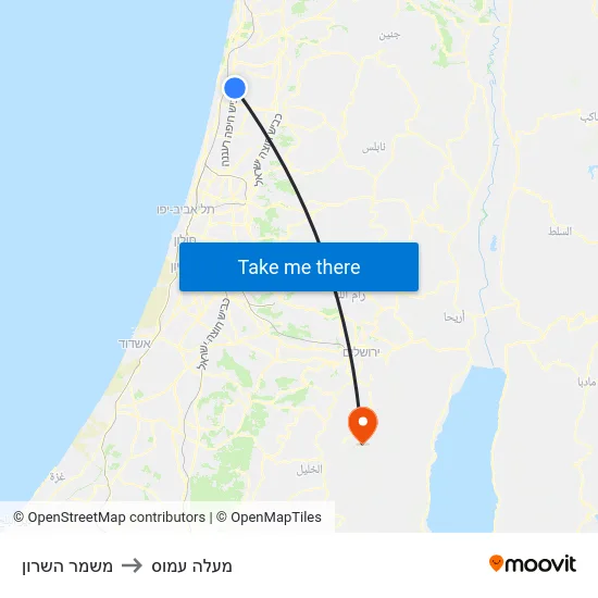 משמר השרון to מעלה עמוס map