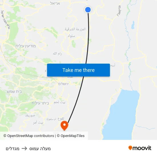 מגדלים to מעלה עמוס map