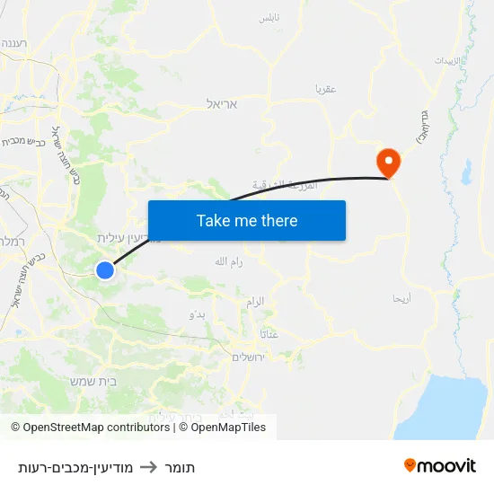 מודיעין-מכבים-רעות to תומר map