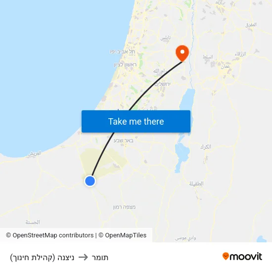 ניצנה (קהילת חינוך) to תומר map