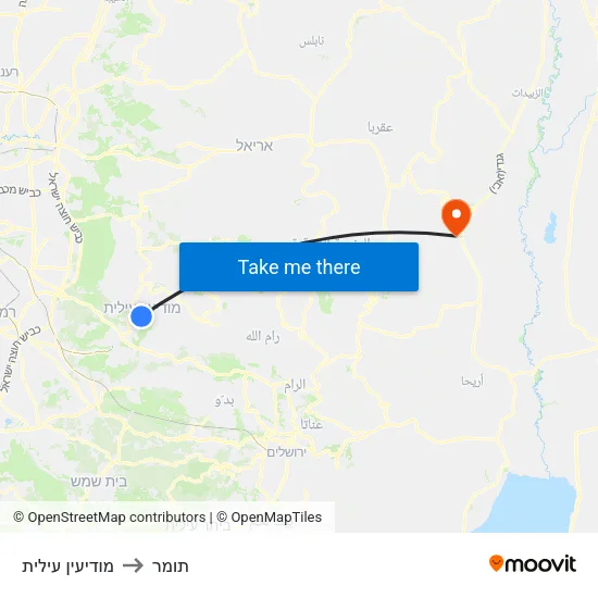 מודיעין עילית to תומר map