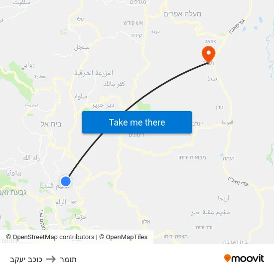 כוכב יעקב to תומר map