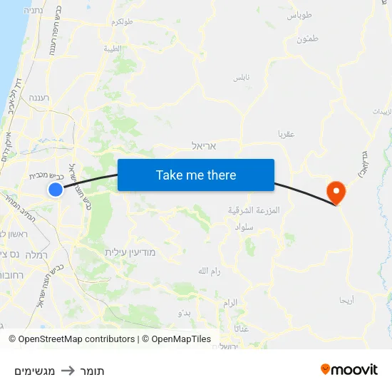 מגשימים to תומר map