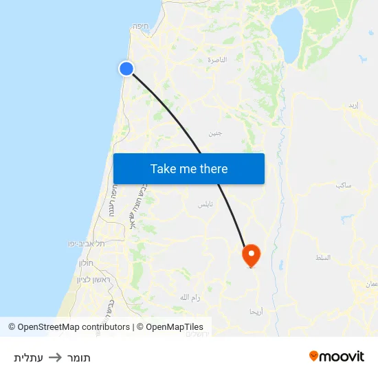 עתלית to תומר map