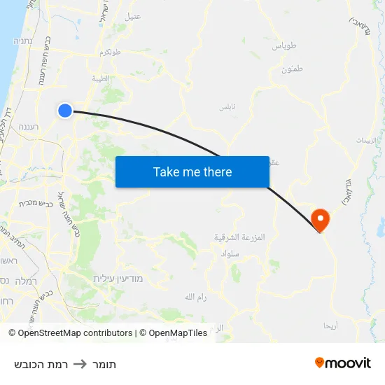 רמת הכובש to תומר map