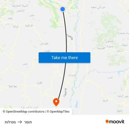 מסילות to תומר map