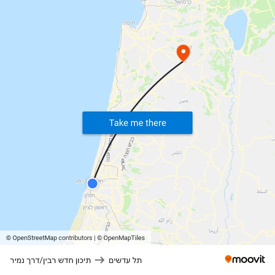 תיכון חדש רבין/דרך נמיר to תל עדשים map