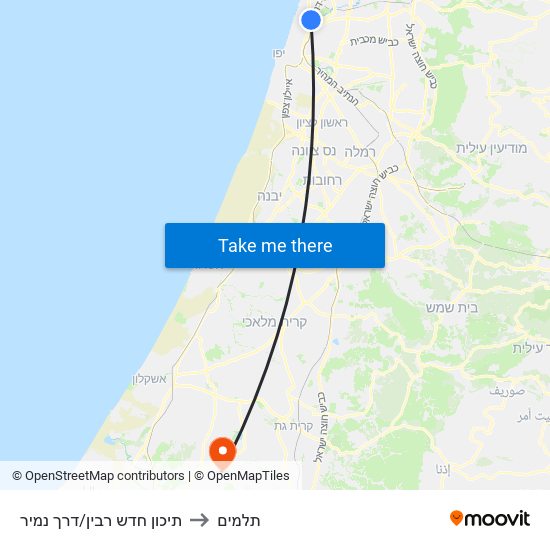 תיכון חדש רבין/דרך נמיר to תלמים map