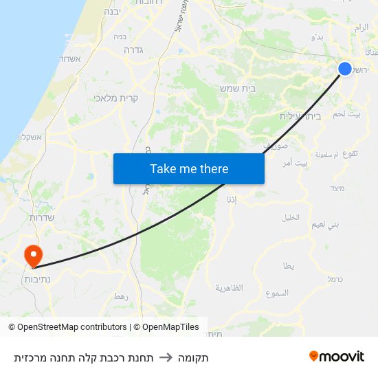 תחנת רכבת קלה תחנה מרכזית to תקומה map