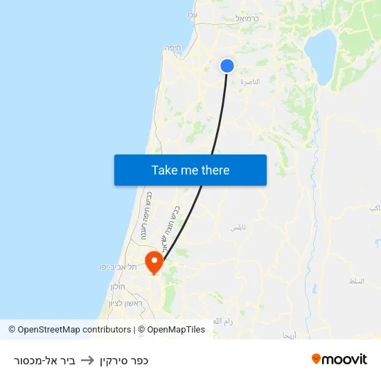 ביר אל-מכסור to כפר סירקין map