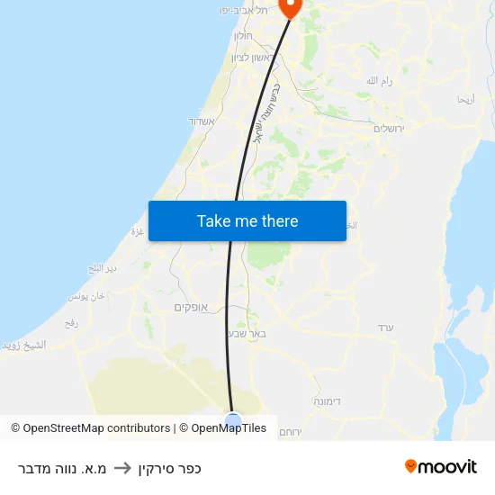 מ.א. נווה מדבר to כפר סירקין map