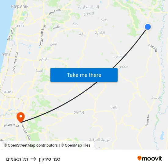 תל תאומים to כפר סירקין map