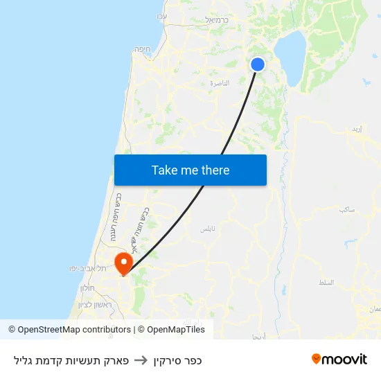 פארק תעשיות קדמת גליל to כפר סירקין map