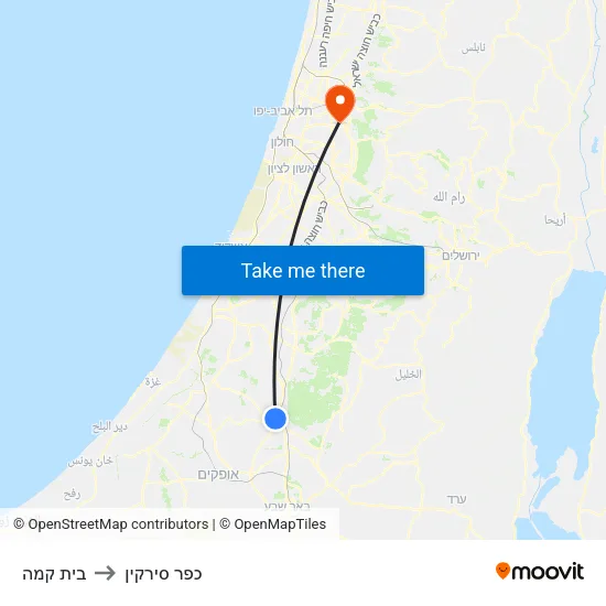 בית קמה to כפר סירקין map