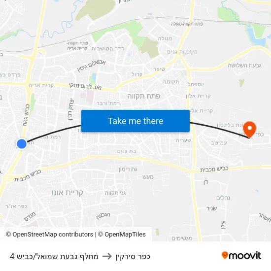 מחלף גבעת שמואל/כביש 4 to כפר סירקין map
