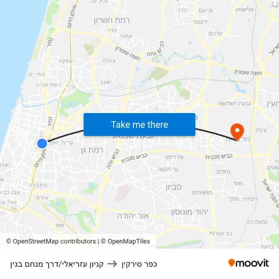 קניון עזריאלי/דרך מנחם בגין to כפר סירקין map