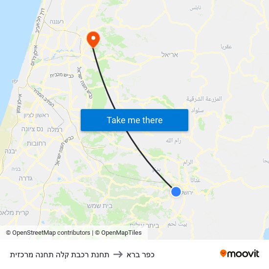 תחנת רכבת קלה תחנה מרכזית to כפר ברא map