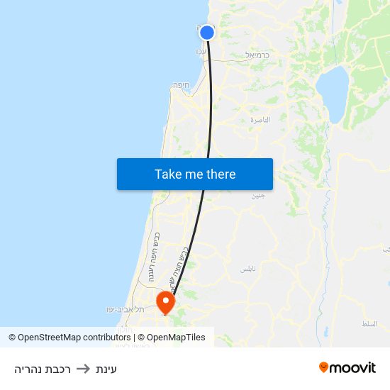 רכבת נהריה to עינת map