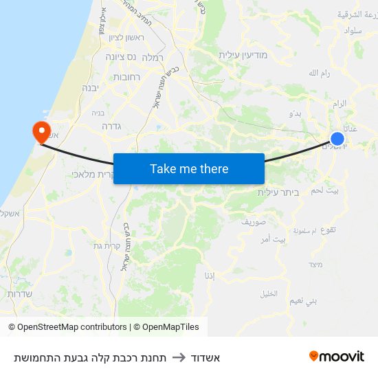 תחנת רכבת קלה גבעת התחמושת to אשדוד map