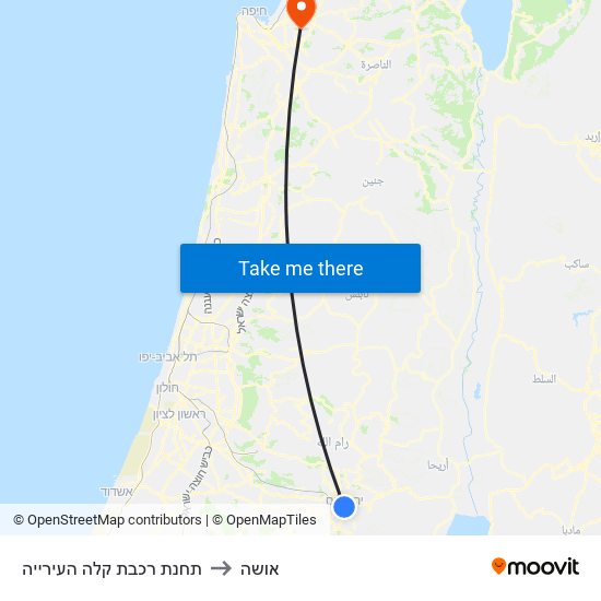 תחנת רכבת קלה העירייה to אושה map