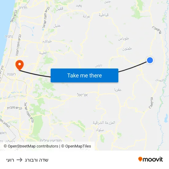 רועי to שדה ורבורג map