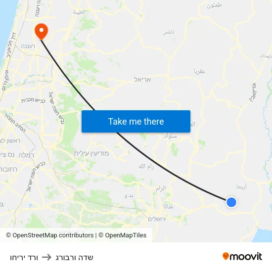 ורד יריחו to שדה ורבורג map