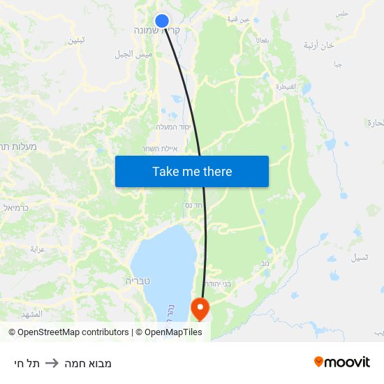 תל חי to מבוא חמה map