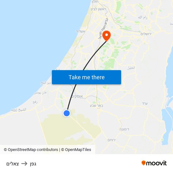 צאלים to גפן map