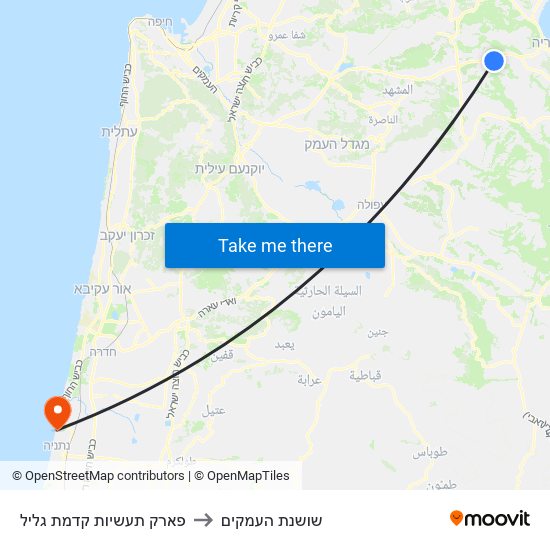 פארק תעשיות קדמת גליל to שושנת העמקים map