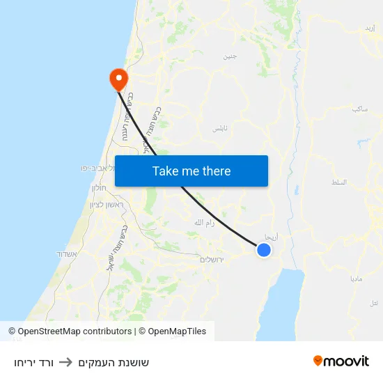 ורד יריחו to שושנת העמקים map