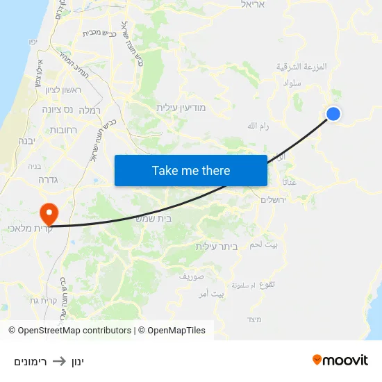 רימונים to ינון map