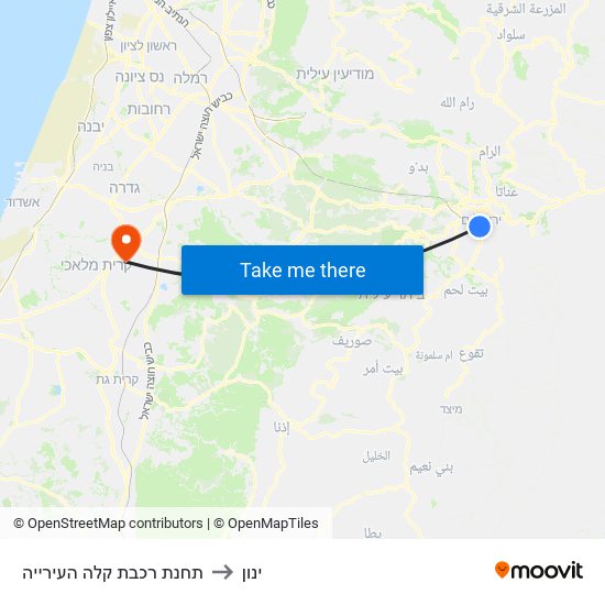 תחנת רכבת קלה העירייה to ינון map