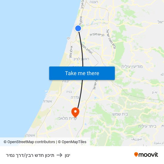 תיכון חדש רבין/דרך נמיר to ינון map