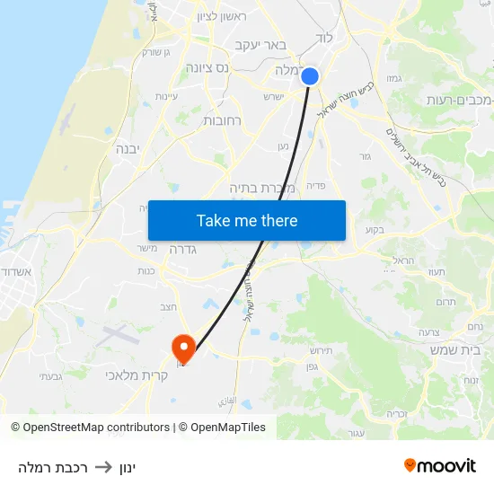 רכבת רמלה to ינון map