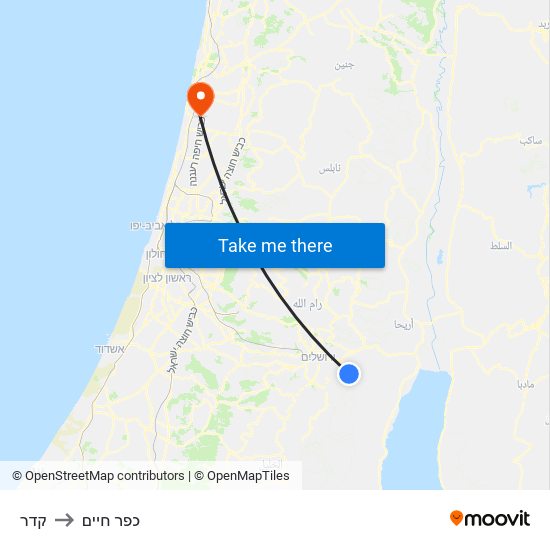 קדר to כפר חיים map