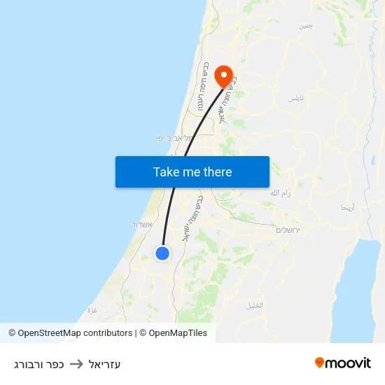 כפר ורבורג to עזריאל map