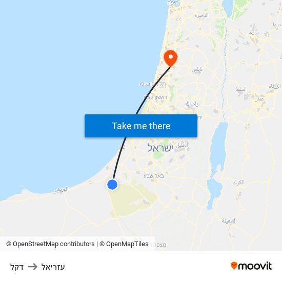 דקל to עזריאל map