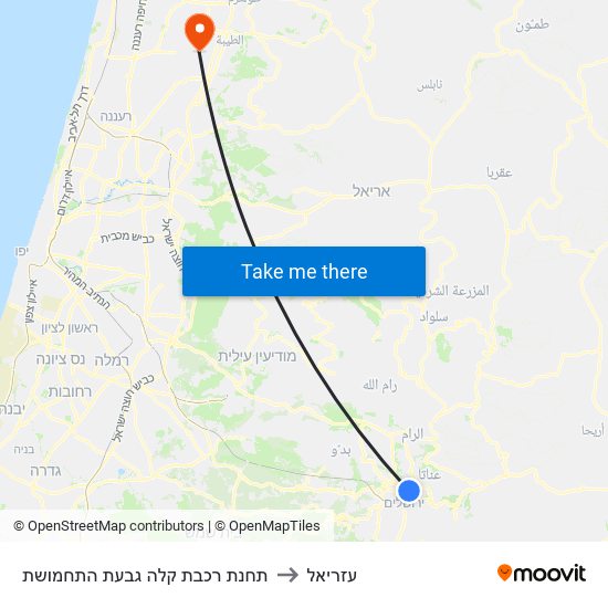 תחנת רכבת קלה גבעת התחמושת to עזריאל map