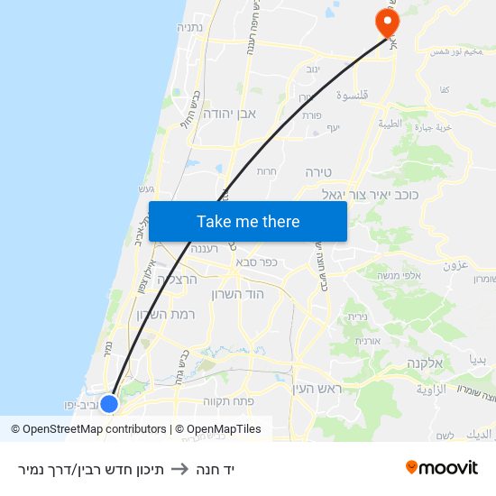 תיכון חדש רבין/דרך נמיר to יד חנה map